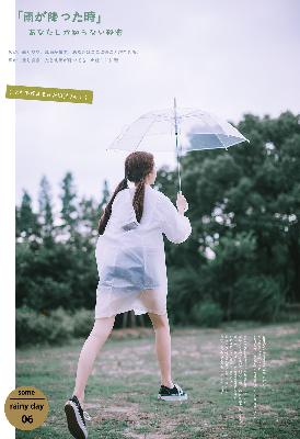 最美情侣免费观看视频芒果TV